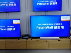 -小米之家(渝中龙湖时代天街店)