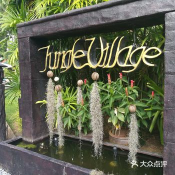 可以入住6个大人，每一个人都大呼太划算了。房间设施