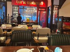 -成都娃娃花园餐厅 (南艺旗舰店)