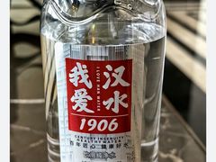 -武汉洲际酒店