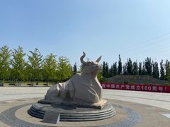 -永定河休闲森林公园