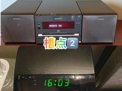 -重庆富力艾美酒店