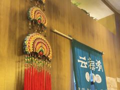 -云海肴·汽锅鸡·云南菜(苏州中心店)
