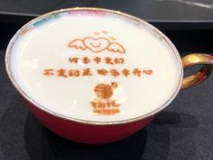 -好福记饭店(红梅公园店)