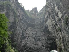 -重庆武隆天生三桥风景区-神鹰天坑