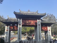-国恩寺