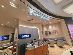 -海马体照相馆(成都来福士广场店)