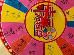-龍歌自助小火锅(李沧顺和汇店)