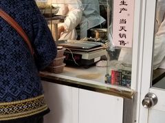 -章云板鸭(总店)