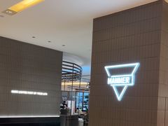-Manner Coffee(成都龙湖北城天街店)
