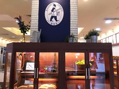 -都恩客(高岛屋百货店)