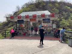 -十渡东湖港风景区