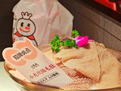 -小龙坎火锅(全球总店)