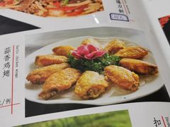 菜单-金阁家常菜(贵阳路店)