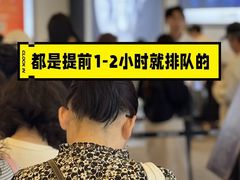 -上海久光百货