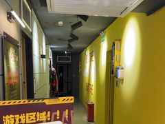 -Xcape异时刻密室逃脱真人NPC(新世界崇文门店)