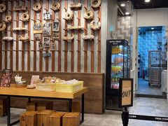 -PAPER STONE BAKERY(天汇广场店)