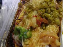 -歹街(金成店)