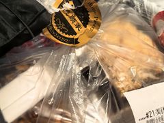 -爱德顺糕点食屋(利民道店)