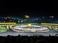 -鼎盛王朝康熙大典实景演出