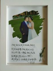 -1986婚纱摄影(清城店)