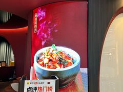 -拾宴(汇智国际商业中心店)