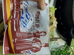 -一叶一世界•素食餐厅(环球中心店)
