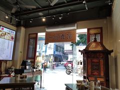 -一记面馆(易发店)