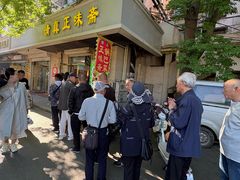 -正味斋锅巴菜(西北角店)