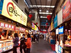 -泰龙城小吃街