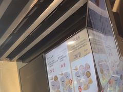 -鸡鸣汤包(红山动物园店)