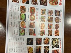 -庆合府重庆大排档(紫都城店)