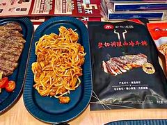 -必胜客(滨江店)