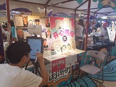 -皇庭广场(福华三路店)