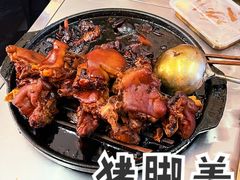 -阿姨牛杂(北京路店)
