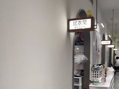 -海马体家庭照相馆(广州正佳广场店)
