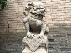 -山西王家大院
