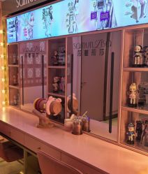 -莎蔓莉莎美容会所