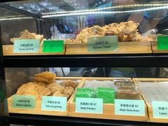 -班兰叶印尼美食