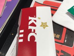 -肯德基(八号仓店)
