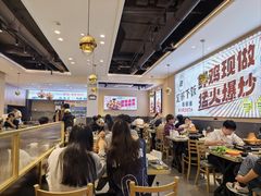 -椒椒铜炉火锅鸡(天马店)