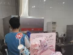 -DQ·蛋糕·冰淇淋(通州万达店)