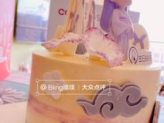 -CAKE BOSS 蛋糕老板(北京世纪金源购物中心)