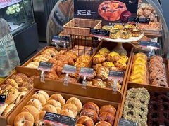 -巴黎优朵烘焙馆(菱角湖壹号店)