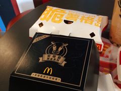 -麦当劳(百利广场店)