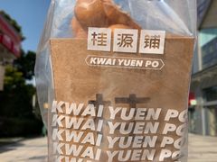 -桂桂茶(恒基名人店)