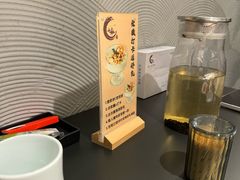 -浙C老邻舍(西城海错店)