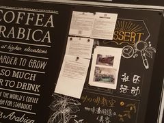 -星巴克(大连柏威年店)
