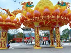 -中国观音故里广德景区