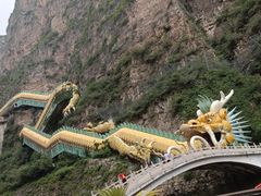 -龙庆峡风景区
